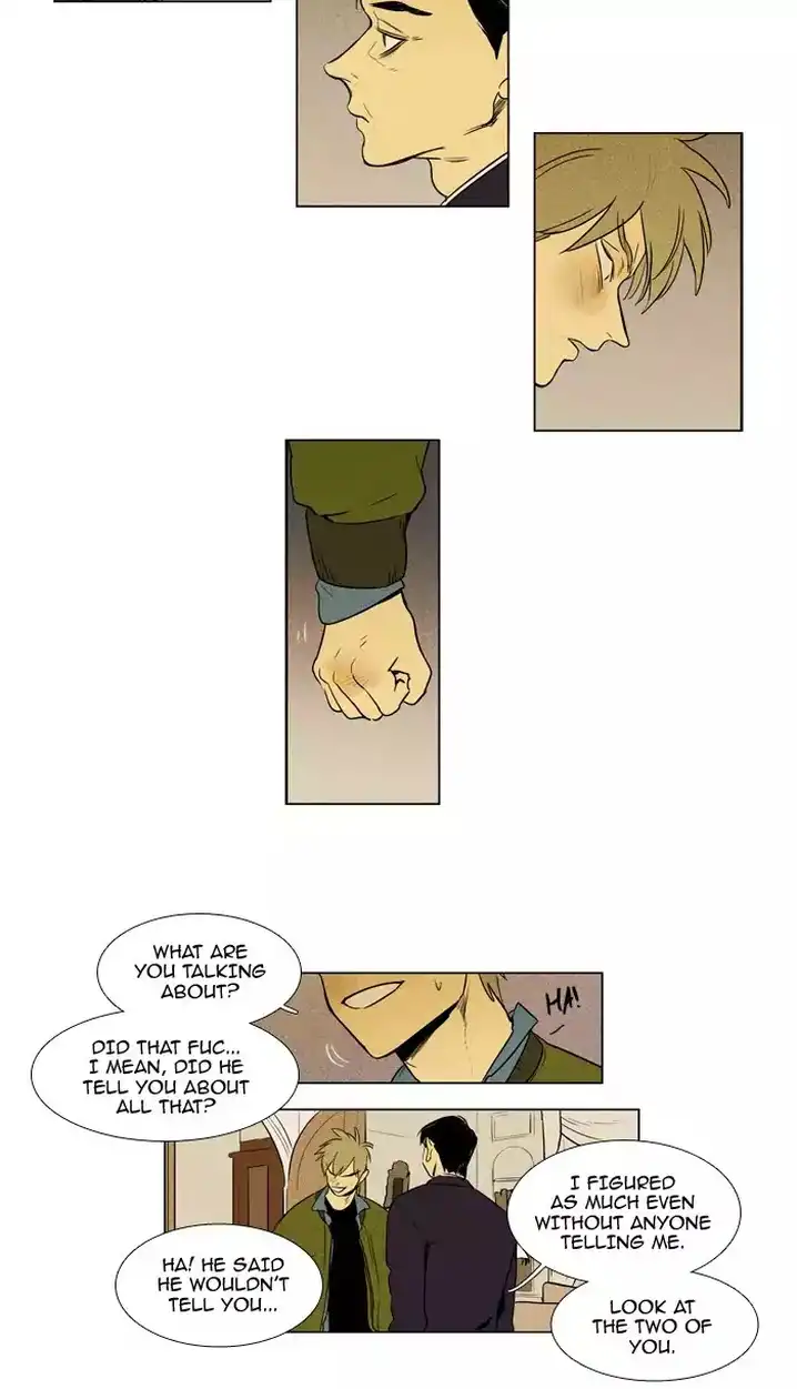 Cheese In The Trap - Chapter 211 Page 33