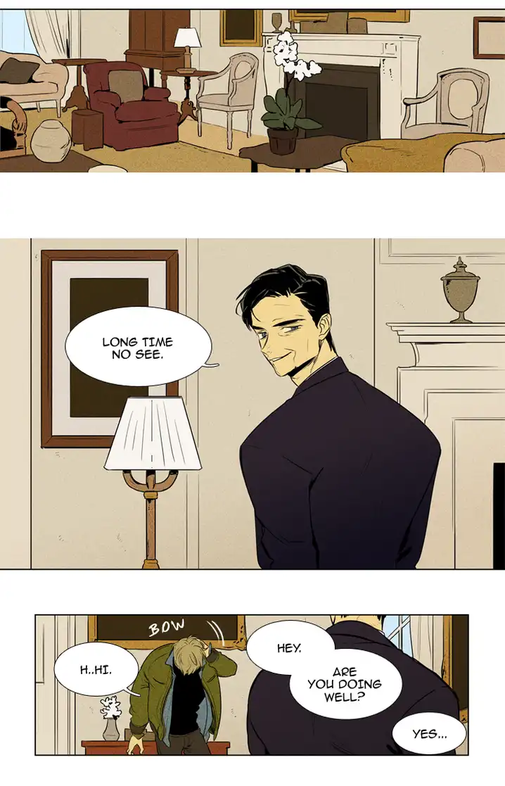 Cheese In The Trap - Chapter 212 Page 26