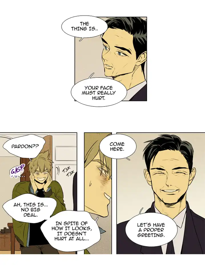 Cheese In The Trap - Chapter 212 Page 28
