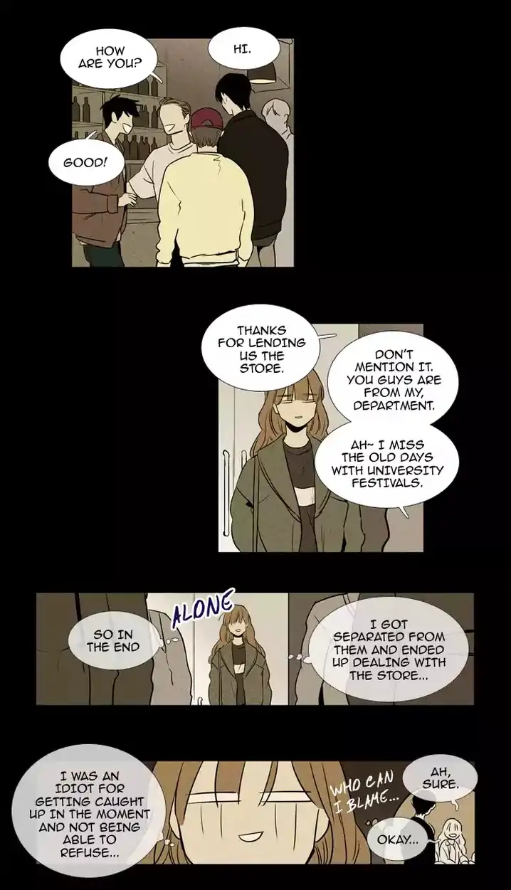 Cheese In The Trap - Chapter 216 Page 16