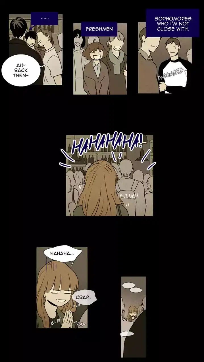 Cheese In The Trap - Chapter 216 Page 17