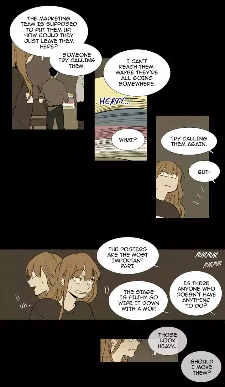 Cheese In The Trap - Chapter 216 Page 23