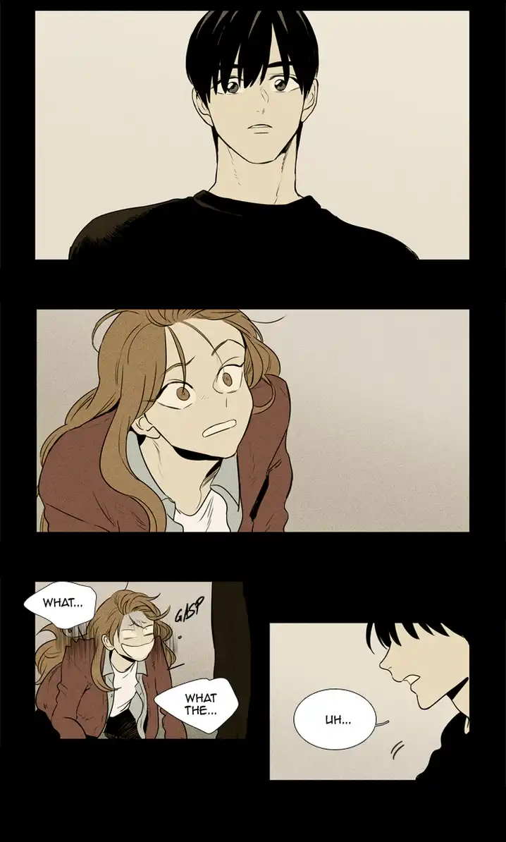 Cheese In The Trap - Chapter 217 Page 2