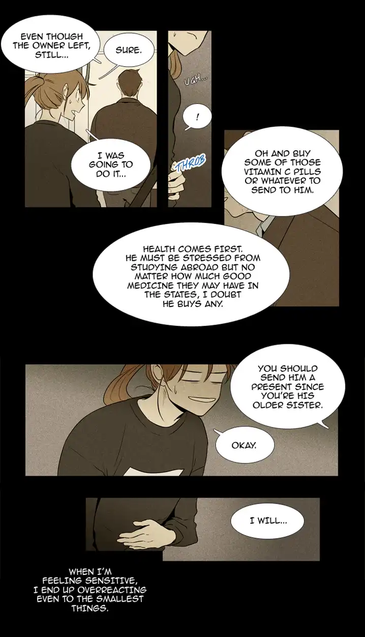 Cheese In The Trap - Chapter 219 Page 24