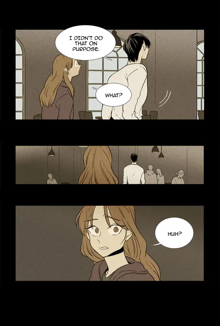Cheese In The Trap - Chapter 220 Page 1