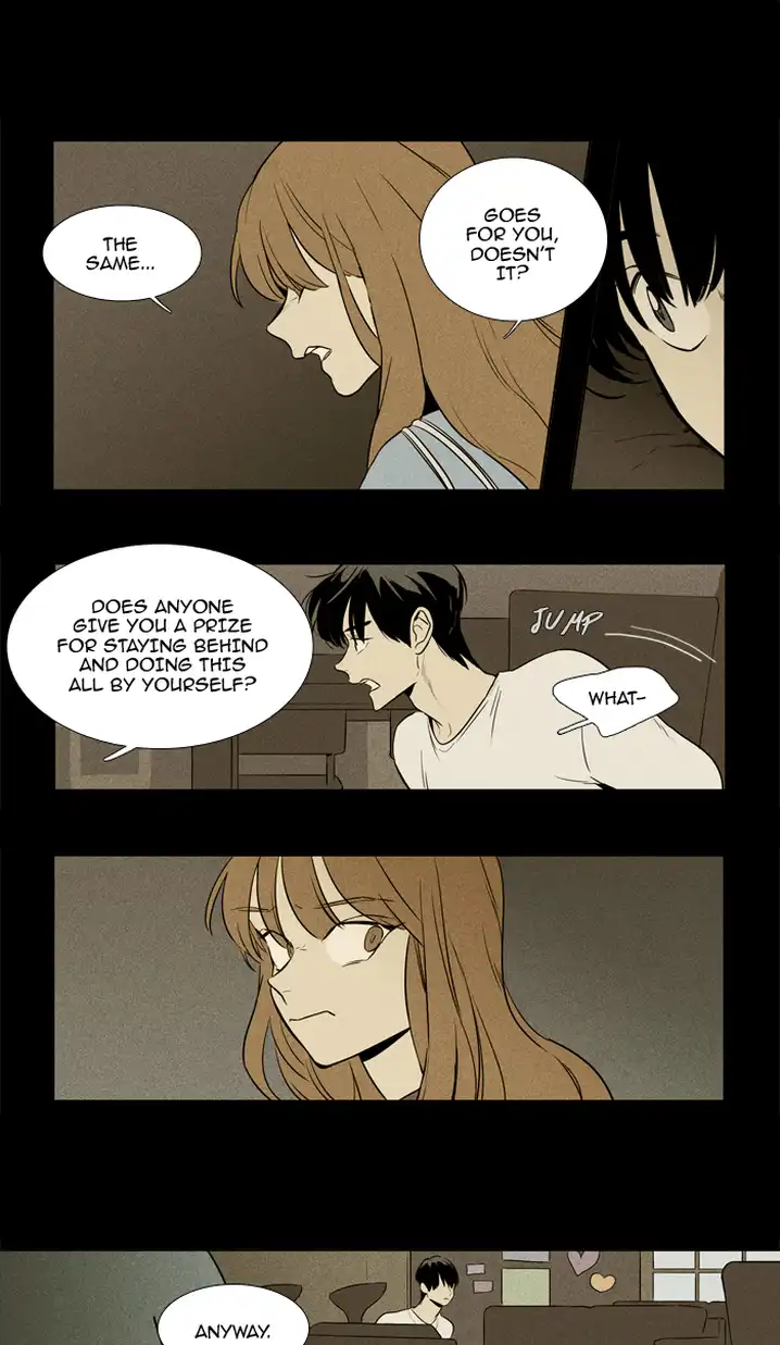 Cheese In The Trap - Chapter 220 Page 23