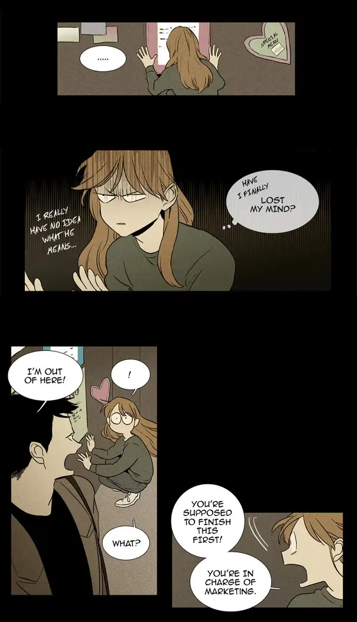 Cheese In The Trap - Chapter 220 Page 4