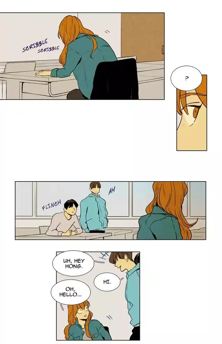 Cheese In The Trap - Chapter 223 Page 16