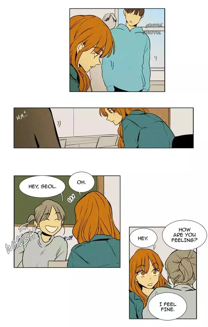 Cheese In The Trap - Chapter 223 Page 17
