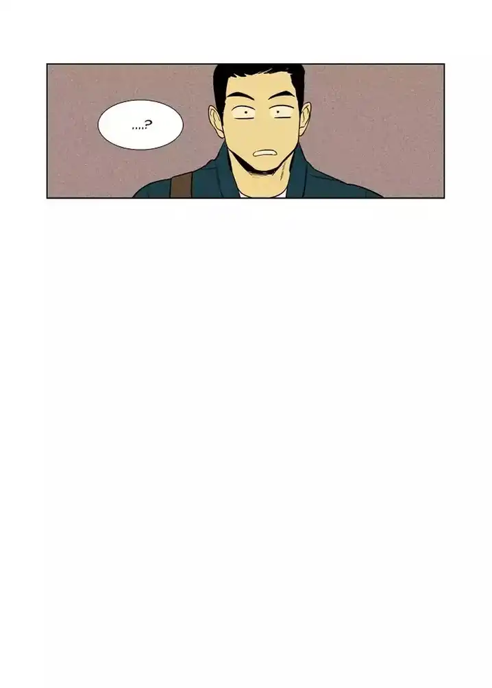 Cheese In The Trap - Chapter 223 Page 37