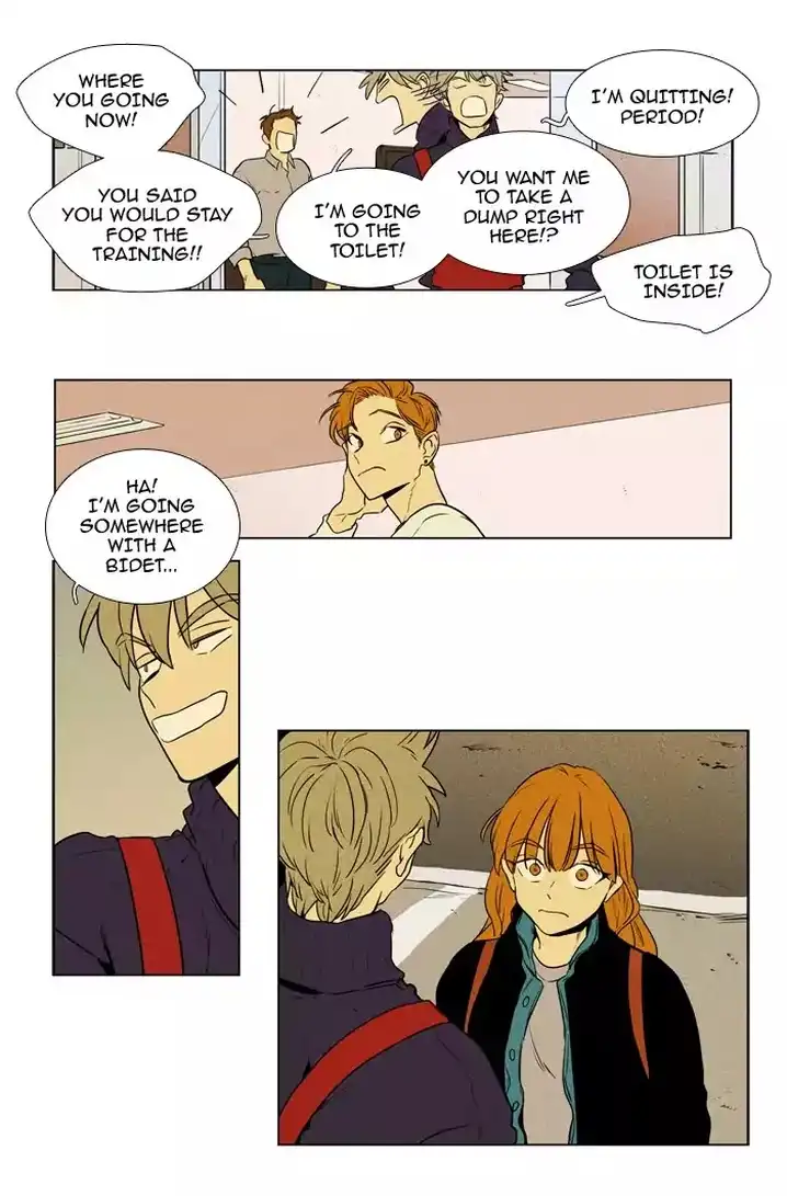 Cheese In The Trap - Chapter 223 Page 6