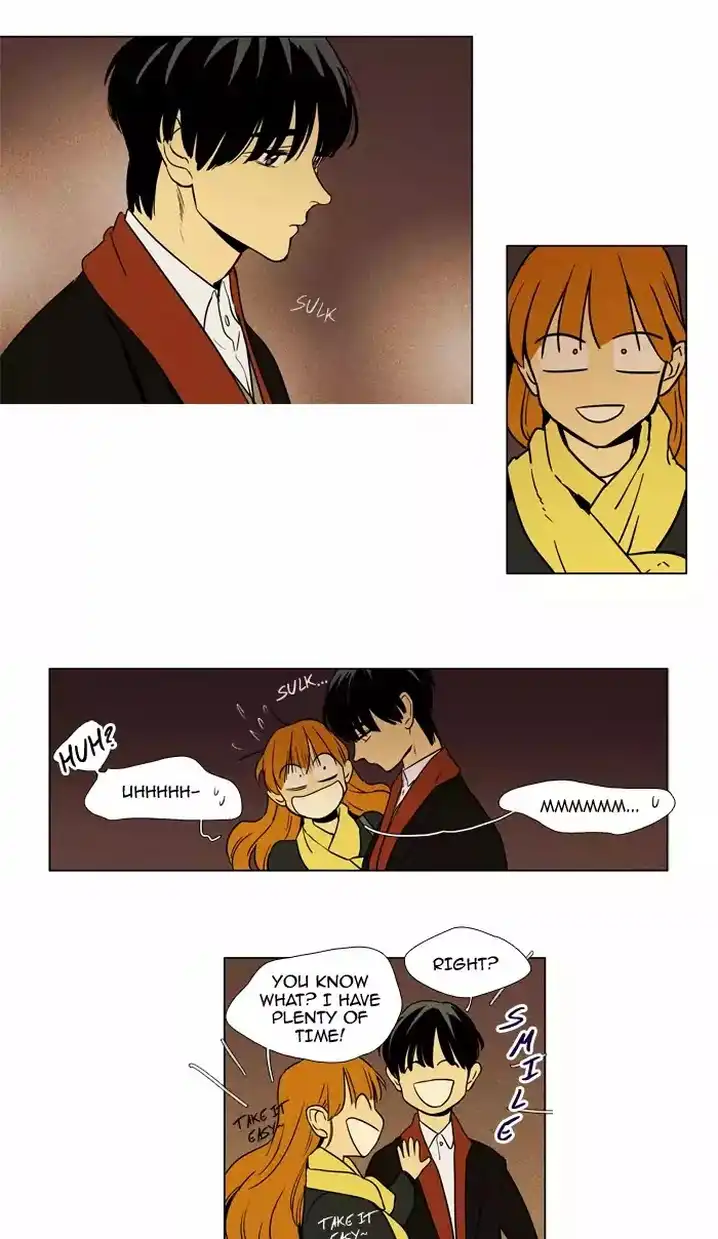 Cheese In The Trap - Chapter 225 Page 18
