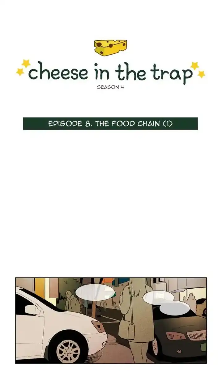 Cheese In The Trap - Chapter 232 Page 1