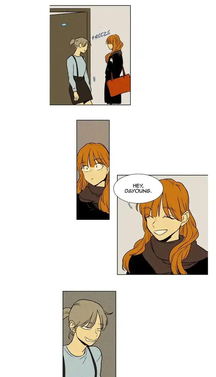 Cheese In The Trap - Chapter 232 Page 24