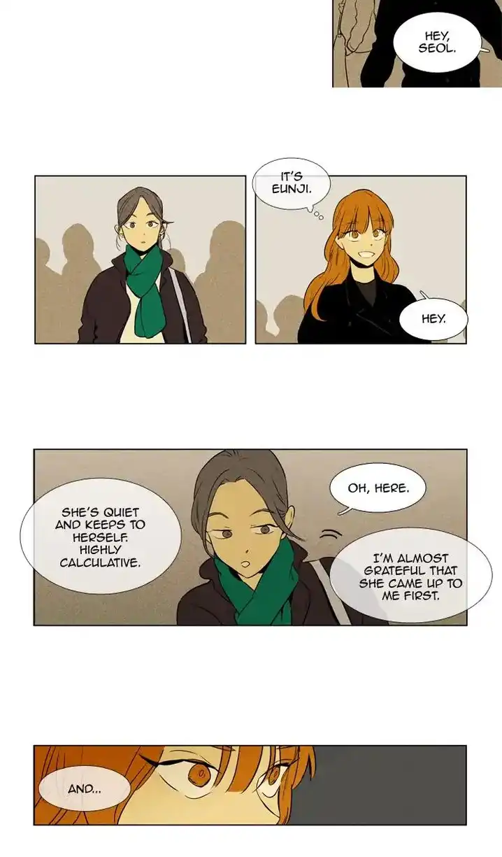 Cheese In The Trap - Chapter 232 Page 32