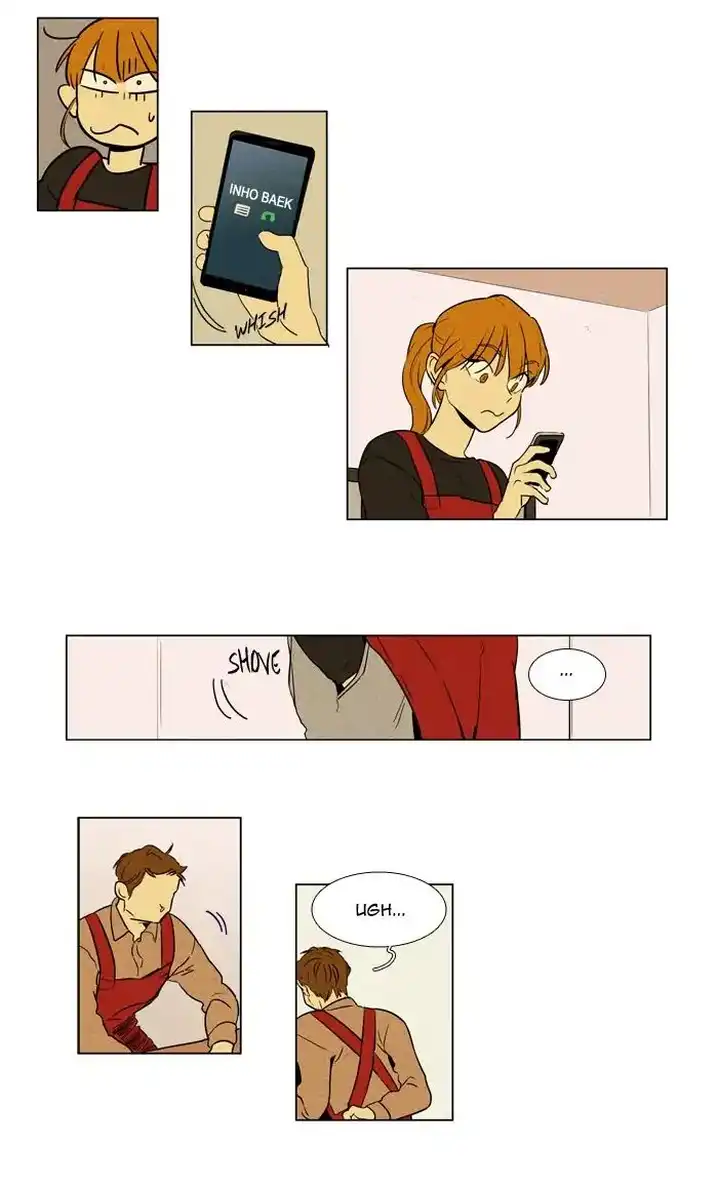 Cheese In The Trap - Chapter 233 Page 17