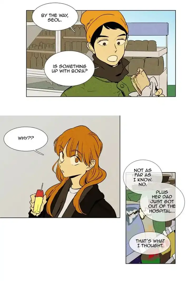 Cheese In The Trap - Chapter 233 Page 35
