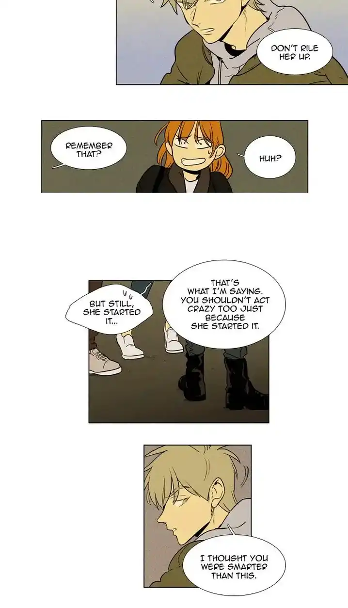 Cheese In The Trap - Chapter 234 Page 24