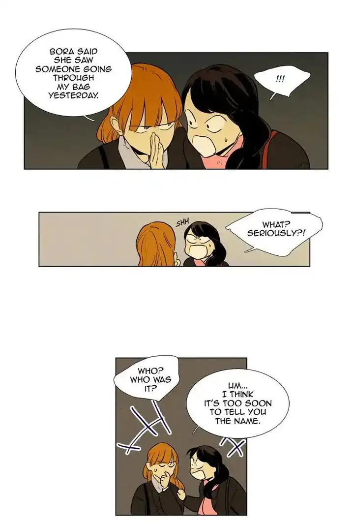 Cheese In The Trap - Chapter 238 Page 10