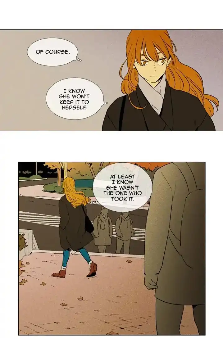 Cheese In The Trap - Chapter 238 Page 13
