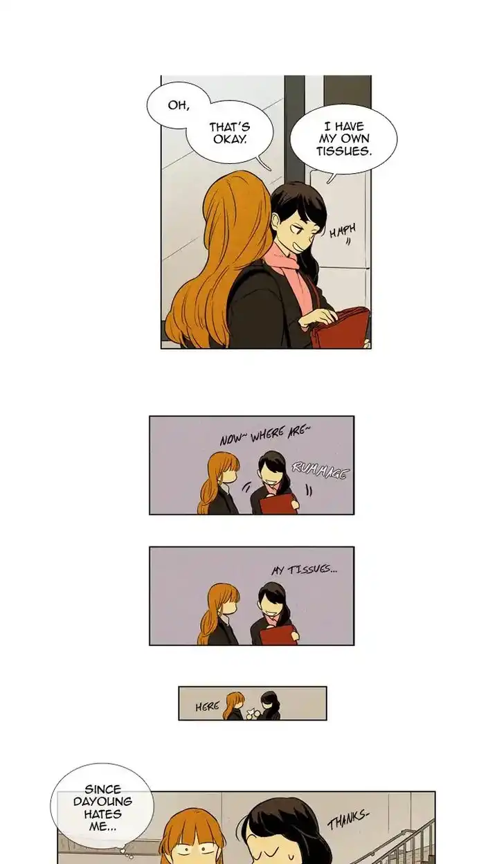 Cheese In The Trap - Chapter 238 Page 5