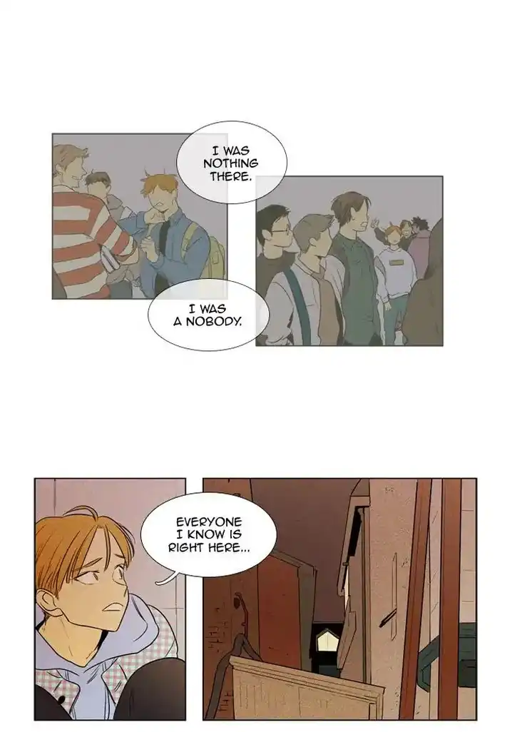 Cheese In The Trap - Chapter 241 Page 16