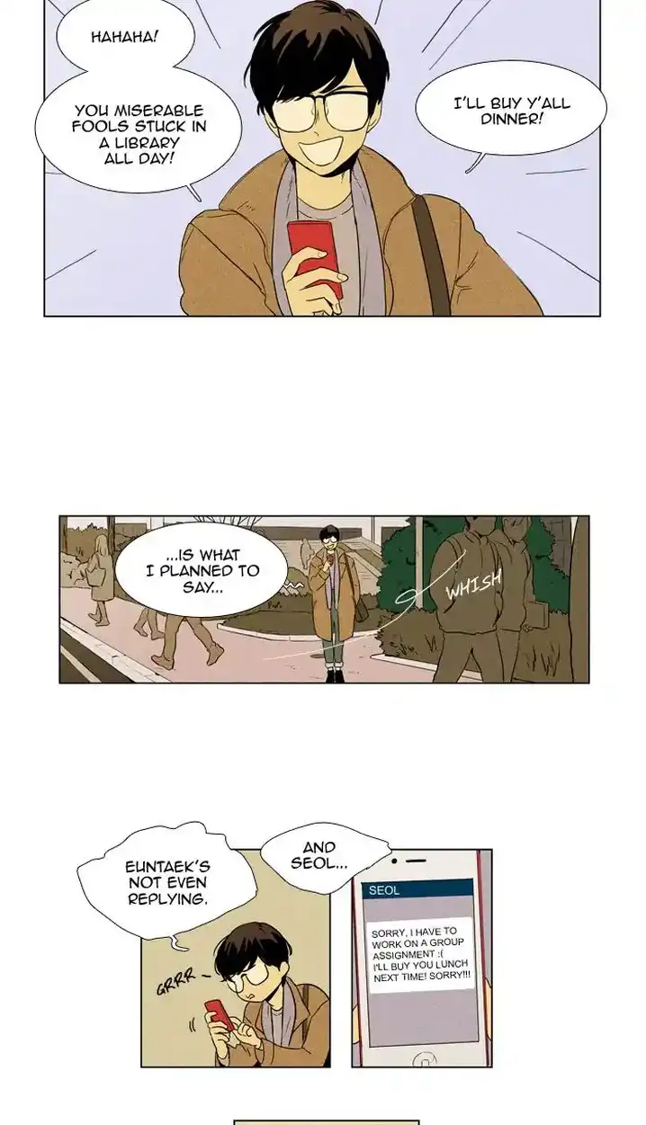 Cheese In The Trap - Chapter 242 Page 12