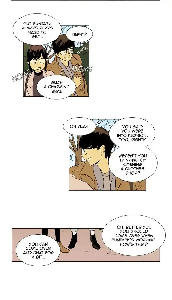 Cheese In The Trap - Chapter 242 Page 16