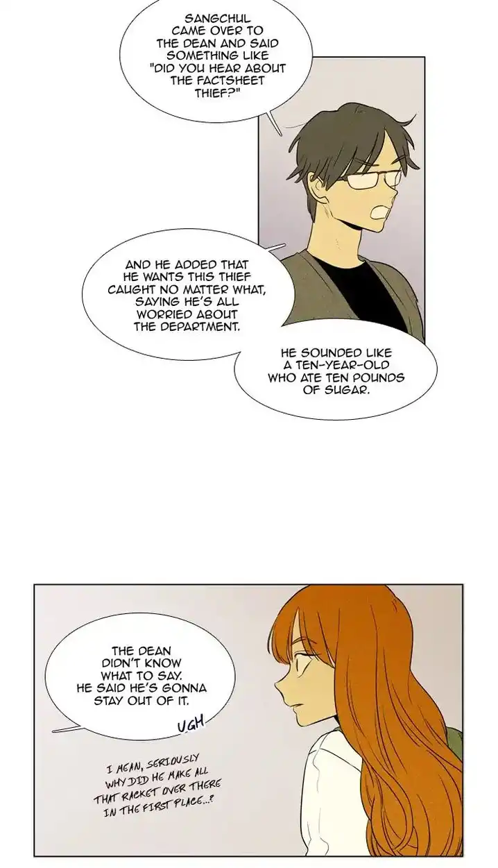 Cheese In The Trap - Chapter 242 Page 2