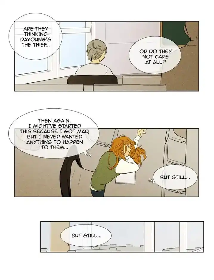 Cheese In The Trap - Chapter 242 Page 27