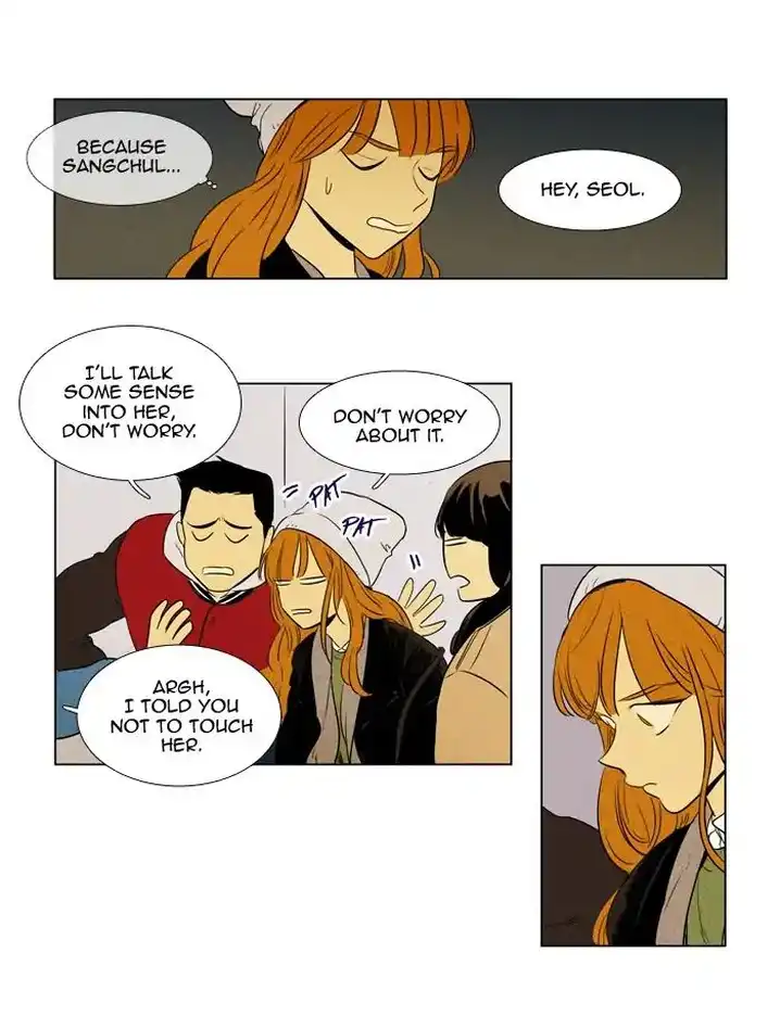 Cheese In The Trap - Chapter 242 Page 36