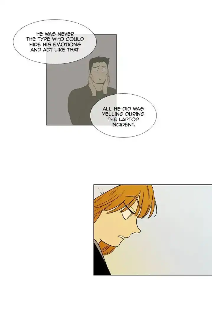 Cheese In The Trap - Chapter 242 Page 41