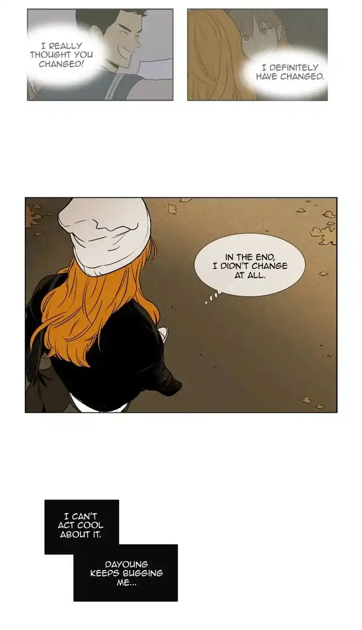 Cheese In The Trap - Chapter 242 Page 43