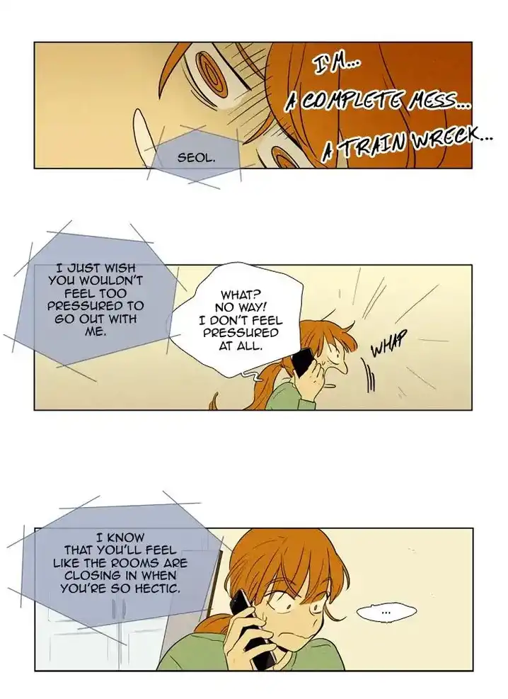 Cheese In The Trap - Chapter 244 Page 26