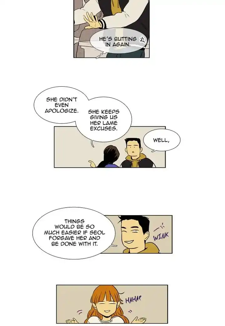Cheese In The Trap - Chapter 244 Page 41