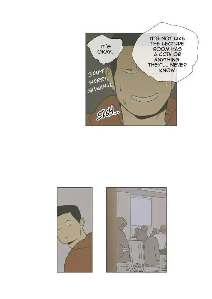Cheese In The Trap - Chapter 245 Page 14
