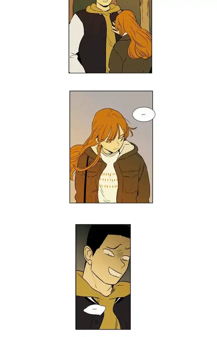 Cheese In The Trap - Chapter 245 Page 30