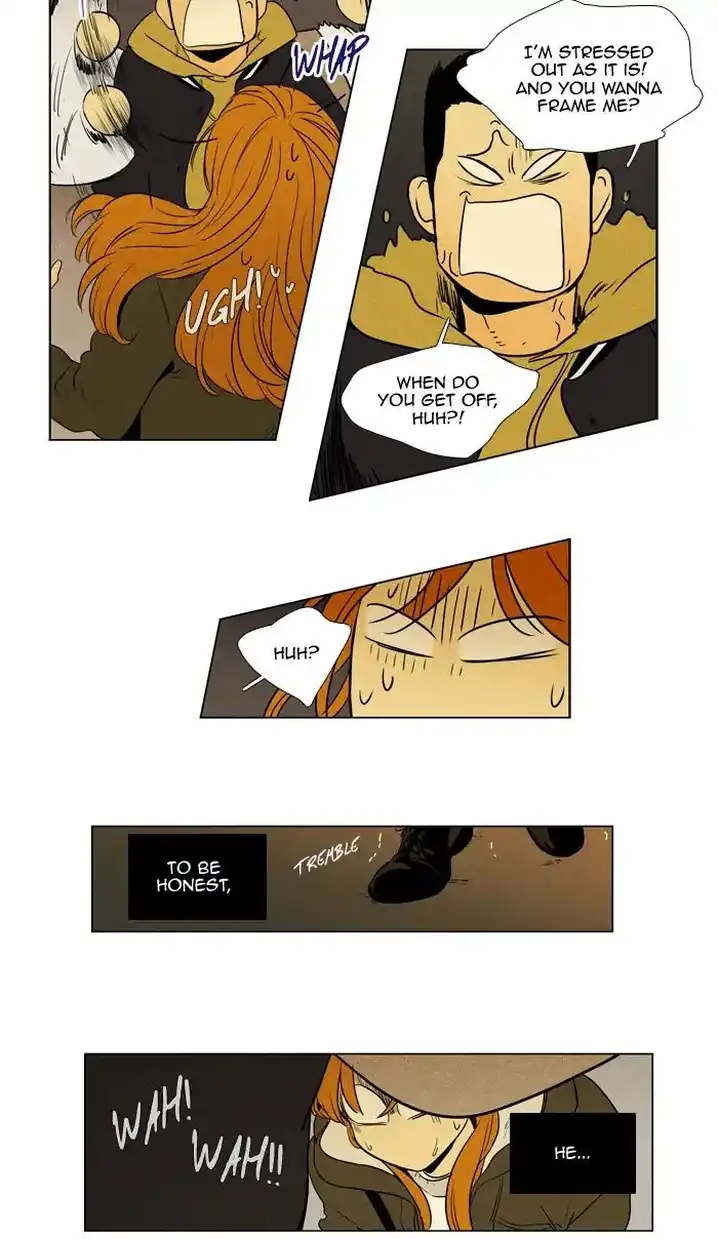 Cheese In The Trap - Chapter 245 Page 42