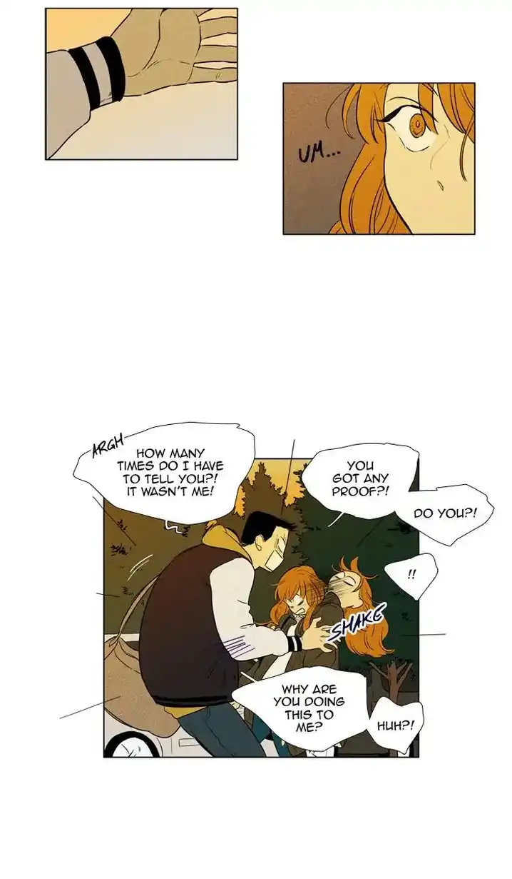 Cheese In The Trap - Chapter 245 Page 53