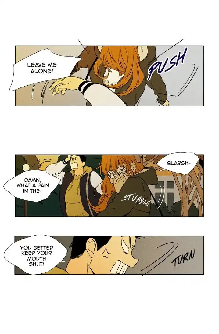 Cheese In The Trap - Chapter 245 Page 55
