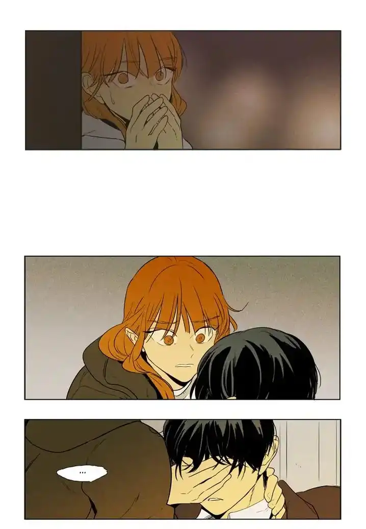 Cheese In The Trap - Chapter 246 Page 11