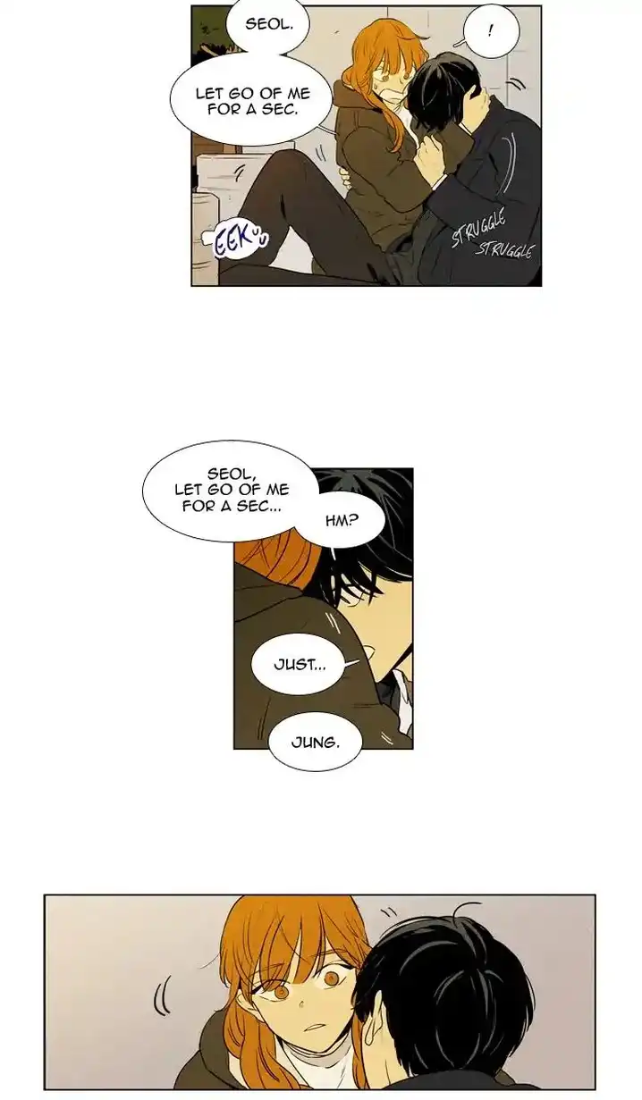 Cheese In The Trap - Chapter 246 Page 13