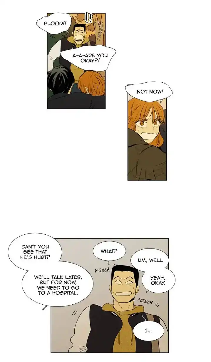 Cheese In The Trap - Chapter 246 Page 15