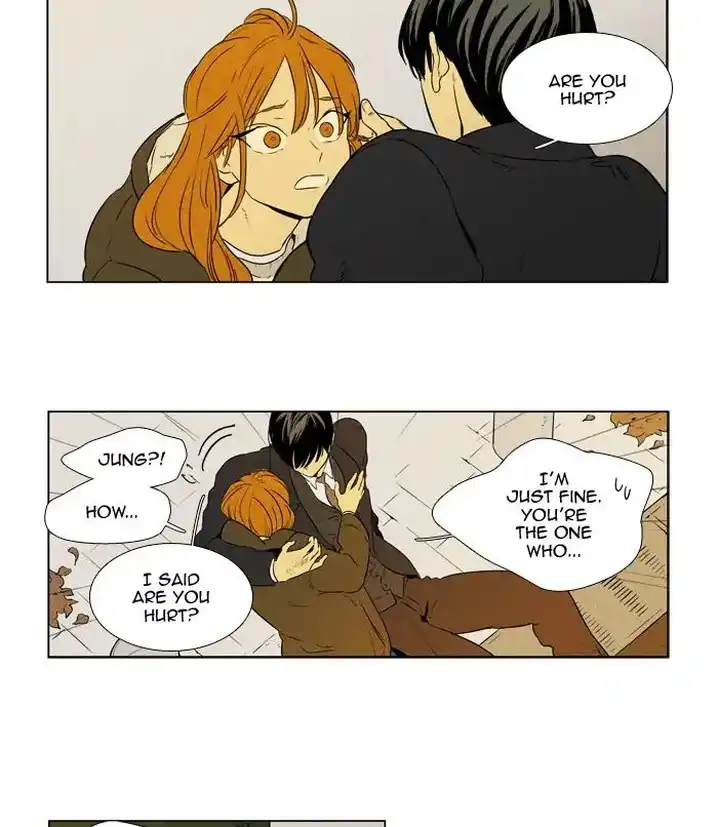 Cheese In The Trap - Chapter 246 Page 3