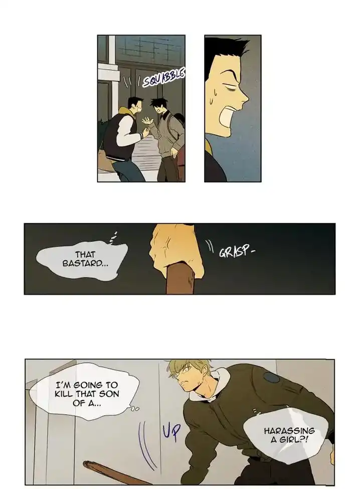 Cheese In The Trap - Chapter 246 Page 31