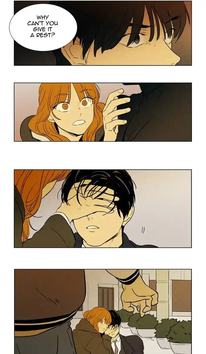 Cheese In The Trap - Chapter 246 Page 8