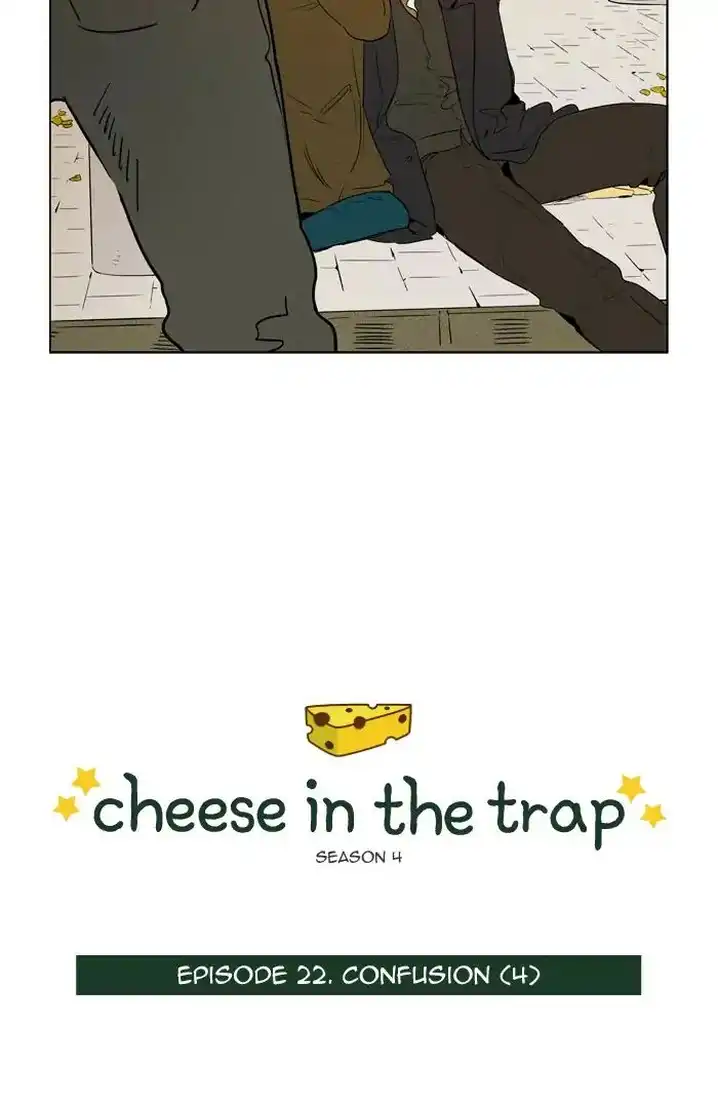 Cheese In The Trap - Chapter 246 Page 9
