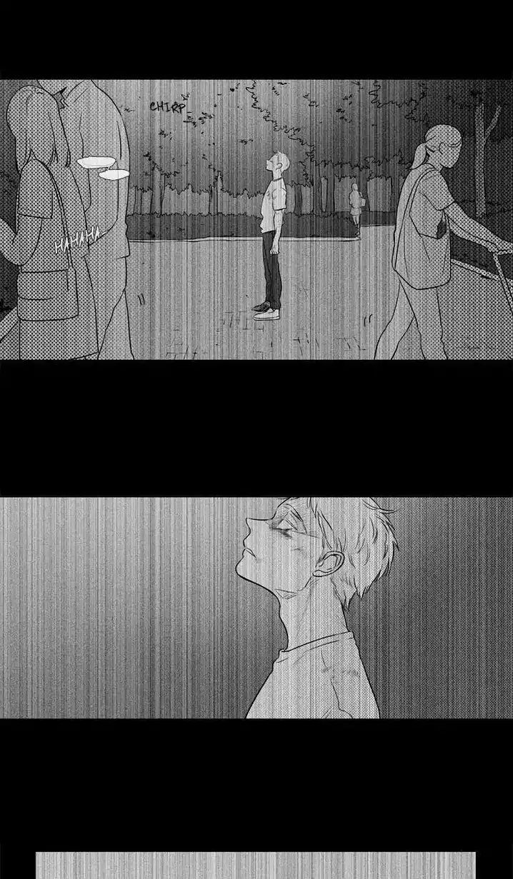Cheese In The Trap - Chapter 247 Page 35