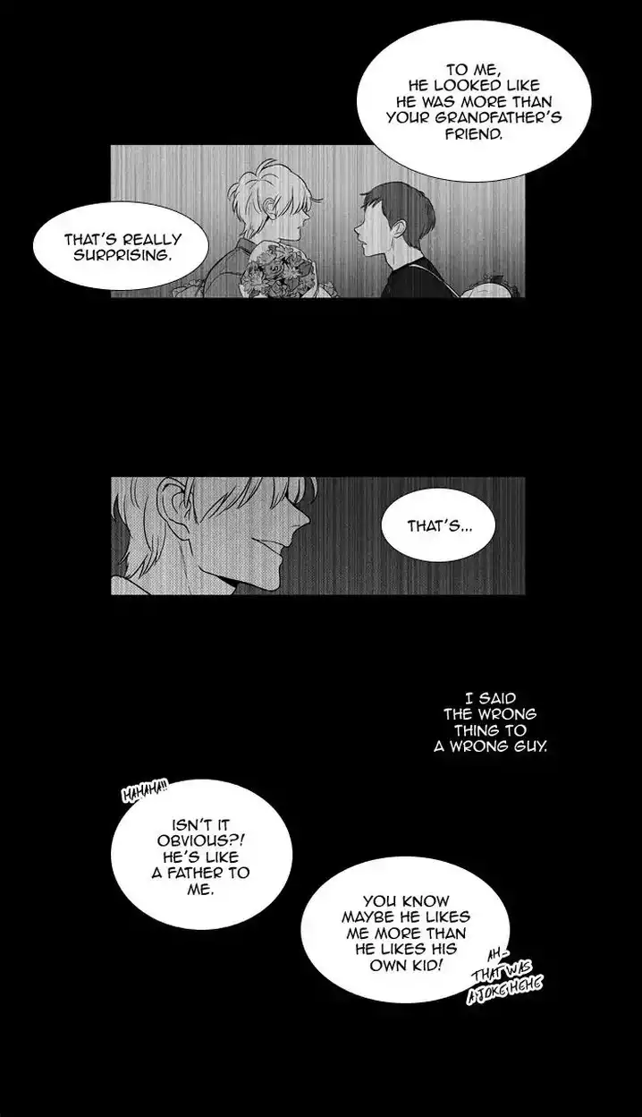 Cheese In The Trap - Chapter 248 Page 17