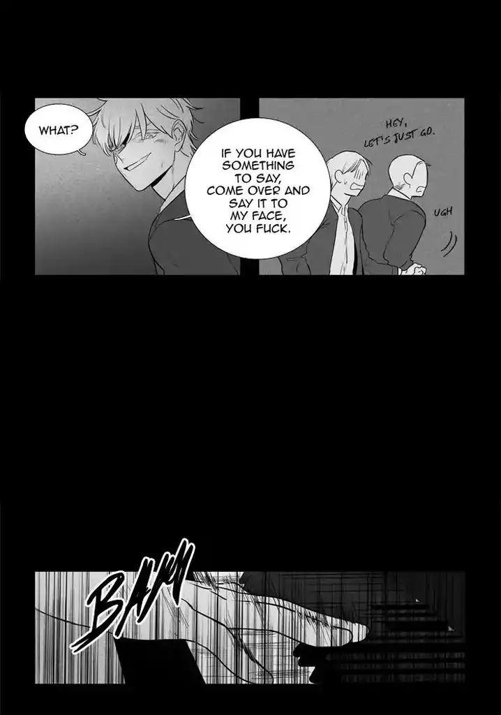 Cheese In The Trap - Chapter 248 Page 33